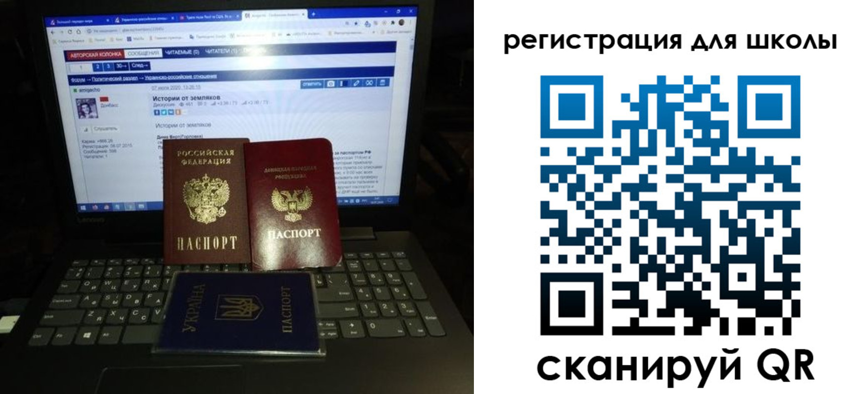 форма 3 в Тосно
